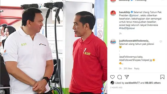 Ahok ucapkan selamat ulang tahun kepada Presiden Jokowi
