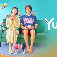 Yumi's Cell [Foto: Vidio]