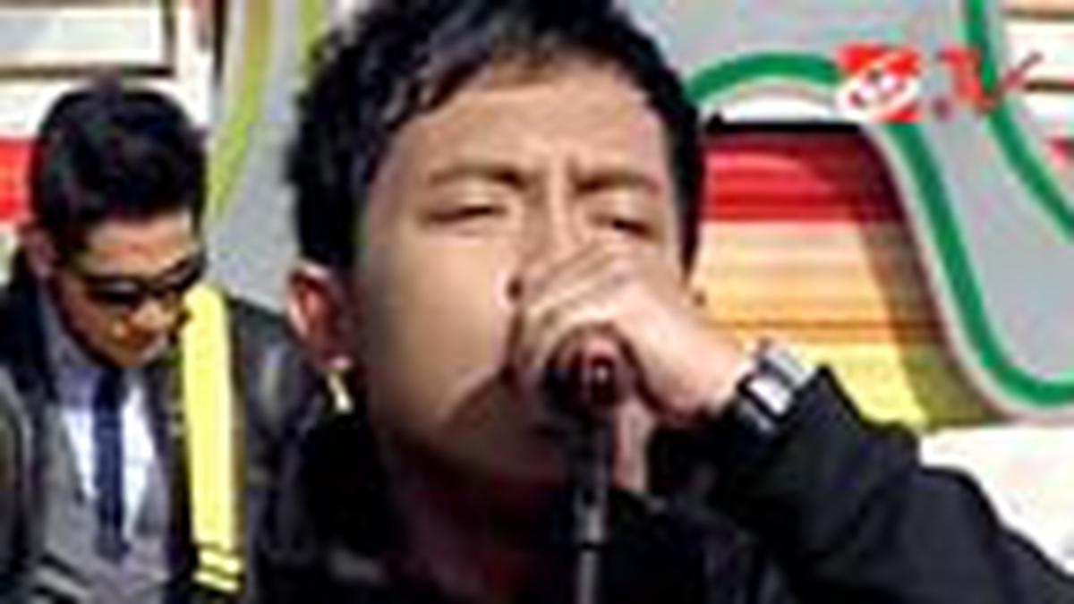 The Arians - Tertinggal Rasa