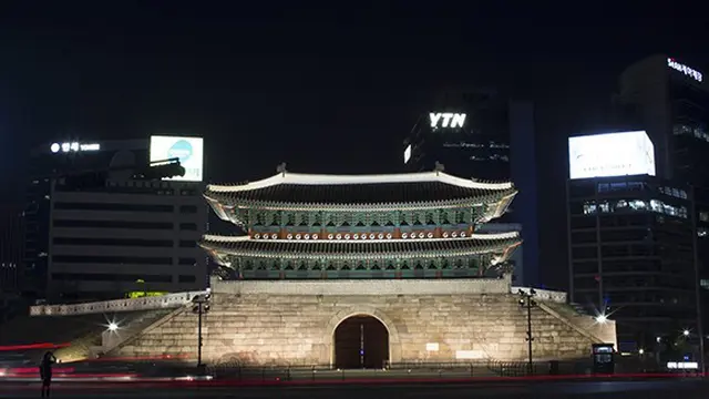 Seoul