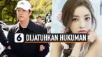 THUMBNAIL hara