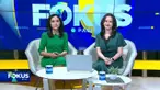 Simak informasi dalam Fokus Pagi edisi (14/5) dengan beberapa berita pilihan di antaranya, Kebakaran Rumah, Ayah Tiri Bunuh Anak Gadisnya, Banjir Merendam Permukiman dan Akses Jalan, Pemakaman Korban Ledakan Amunisi.