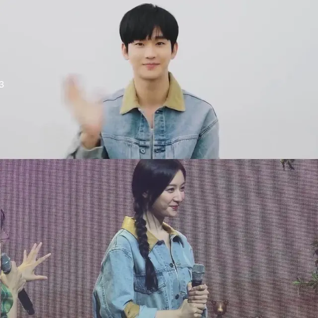 Kim Ji Won - Kim Soo Hyun pakai busana sama. [Foto: Instagram/kfm.korea]