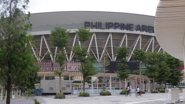 Philippine Arena