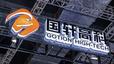 Baterai Solid-State Gotion Lolos Uji Ekstrem