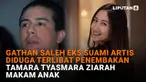 Mulai dari Gathan Saleh eks suami artis didgua terlibat penembakan hingga Tamara Tyasmara ziarah makam anak, berikut sejumlah berita menarik News Flash Showbiz Liputan6.com.