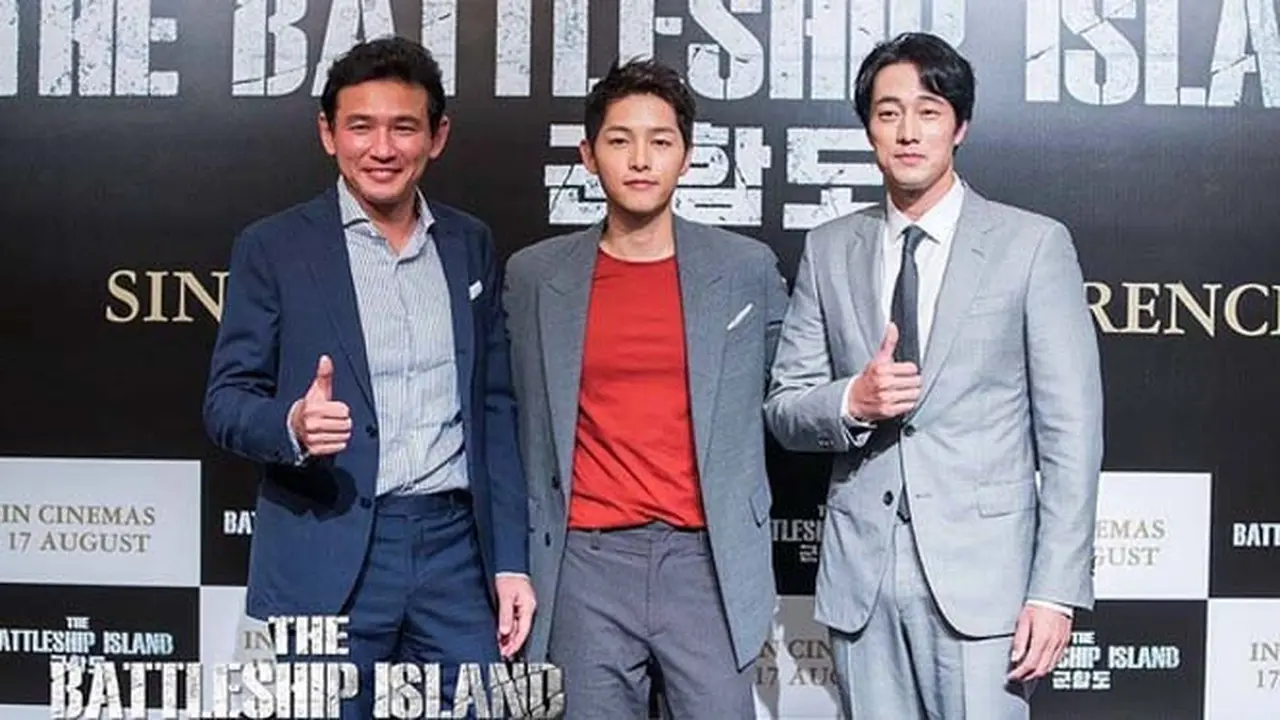 [Bintang] Battleship Island