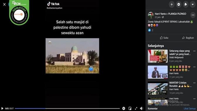Gambar Tangkapan Layar Video yang Diklaim Sebuah Masjid di Palestina Dibom Yahudi (sumber: Facebook)