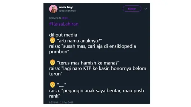 Hamish ke mana