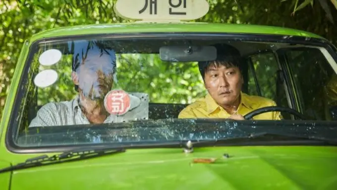 [Bintang] Taxi Driver