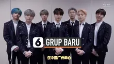 THUMBNAIL BIG HIT