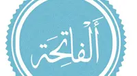 Kaligrafi nama surat al-Fatihah. (Liputan6.com/Wikimedia Commons/Ahmad252)