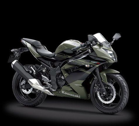 Kawasaki Ninja 250SL