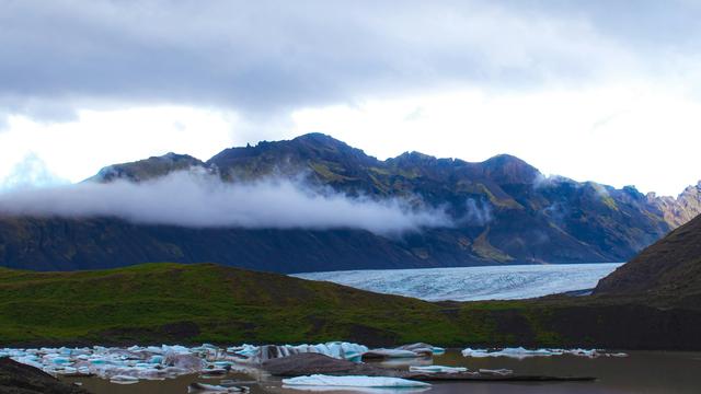 Vatnajökull National Park