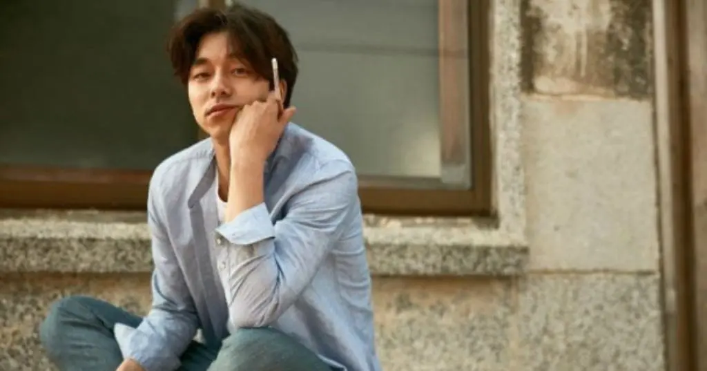 Gong Yoo [foto: soompi]