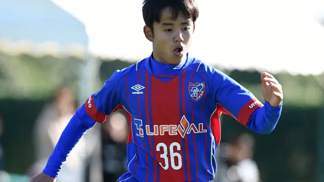 Takefusa Kubo