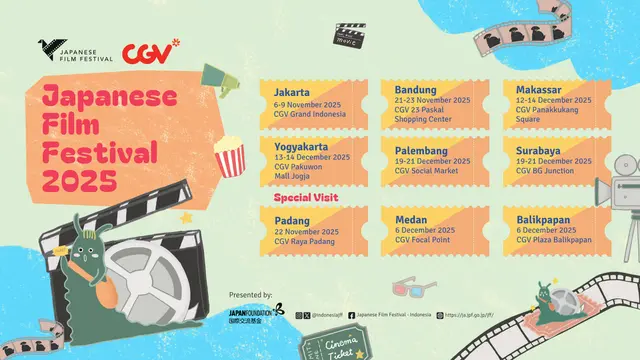 Japanese Film Festival (JFF)