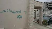 Masjid Desa Palestina di Israel Jadi Korban Vandalisme Ekstremis Yahudi