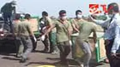 liputan6