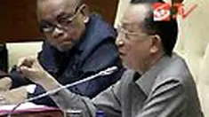 Jaksa Agung Hendarman Supanji menegaskan bahwa pihaknya tidak menemukan kerugian negara dalam kebijakan penyelamatan Bank Century. Pernyataan Jaksa Agung mengundang pertanyaan tim pengawas skandal Bank Century. 