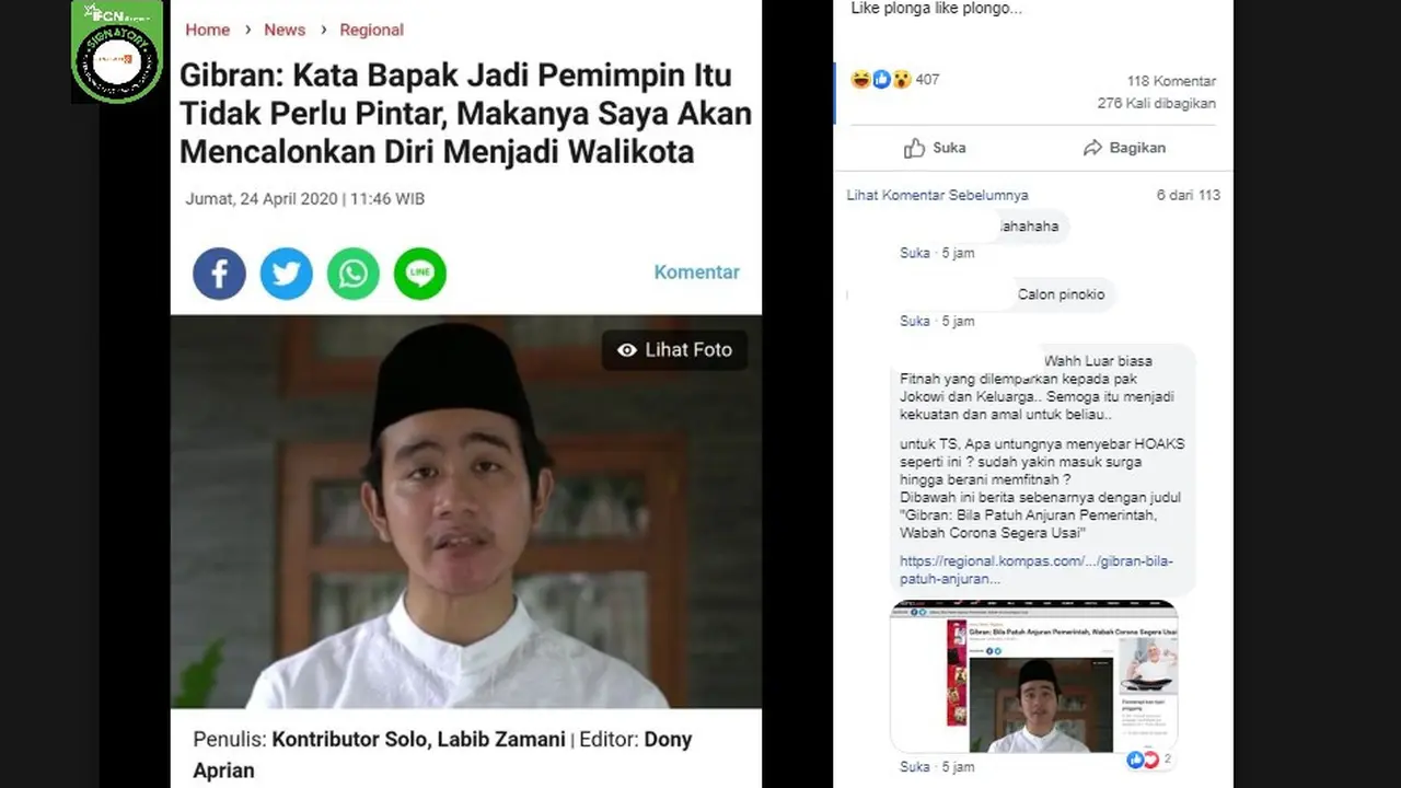 Tangkapan Layar Judul Artikel Kompas.com "Gibran: Kata Bapak Jadi Pemimpin Tak Perlu Pintar"