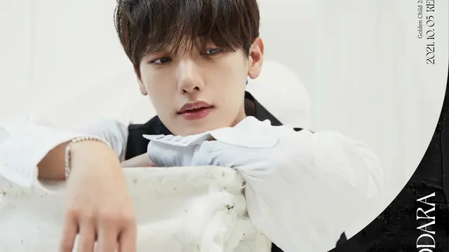 TAG Golden Child. (Woollim Entertainment)