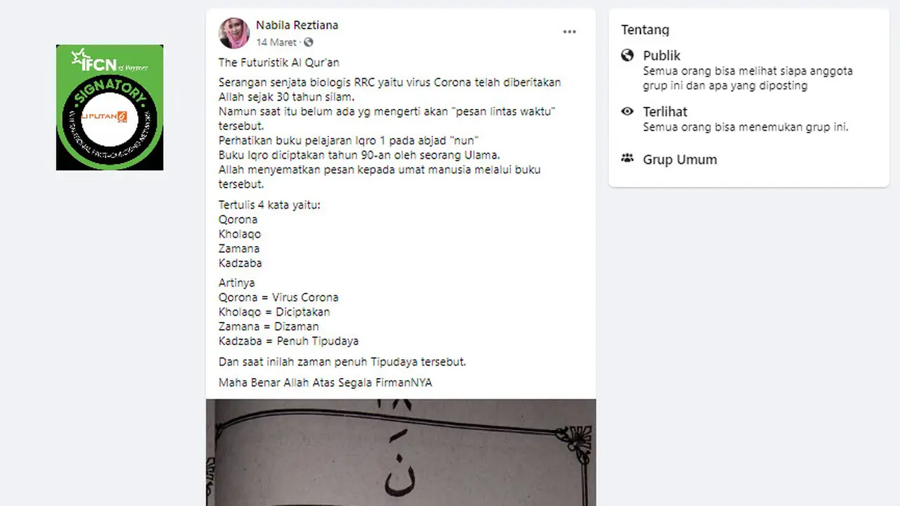 Penelusuran Virus Corona Telah Diprediksi Iqro Sejak Tahun 1990