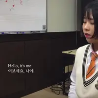 Pelajar asal Korea ini sukses meng-cover single terbaru Adelle ‘Hello’, bahkan banyak yang bilang bahwa ia lebih baik dari penyanyi aslinya.
