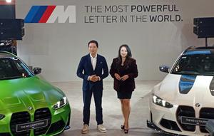 BMW Group Indonesia memperkenalkan BMW M3 CS Touring dan New BMW M3 Competition Sedan di GJAW 2025 (Liputan6.com/Azkal Azkia)