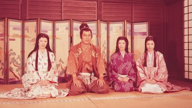 Kunitori Monogatari (1973)