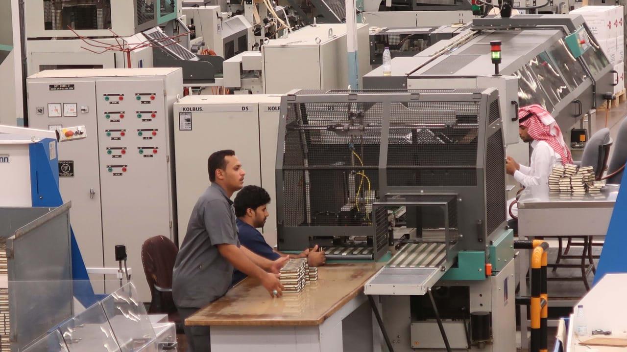 Percetakan Alquran Raja Fahd atau Majma Malik Fahd Li Thibaah Mushaf Syarif. Darmawan/MCH