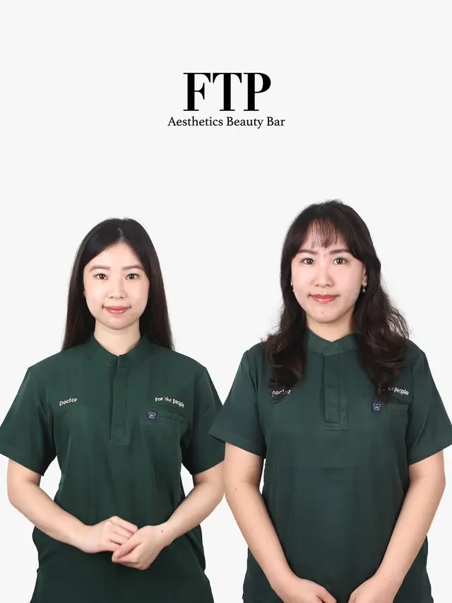 Pilihan Perawatan Kulit