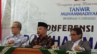 PP Muhammadiyah undang Jokowi dan Prabowo hadiri sidang Tanwir.