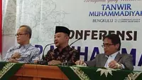 Muhammadiyah Undang Jokowi dan Prabowo Hadiri Sidang Tanwir