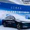 Harga Lithium Bergejolak, CATL Pilih Jalan Lain