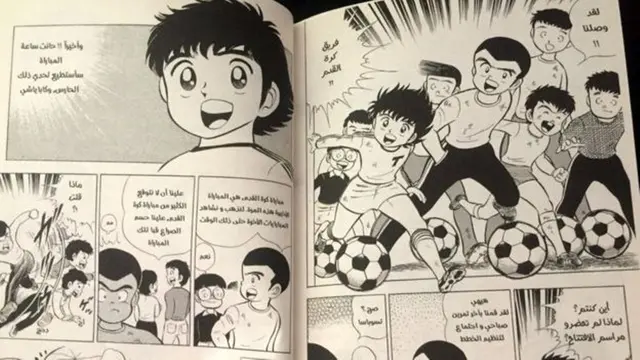 Komik Jepang Manga dan Impian Indah Anak-anak Pengungsi Suriah