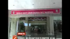 Bayi AR dibuang di sekitar jalan Danau Tempe, Sanur, Denpasar. Warga sempat mengira bayi AR adalah boneka.