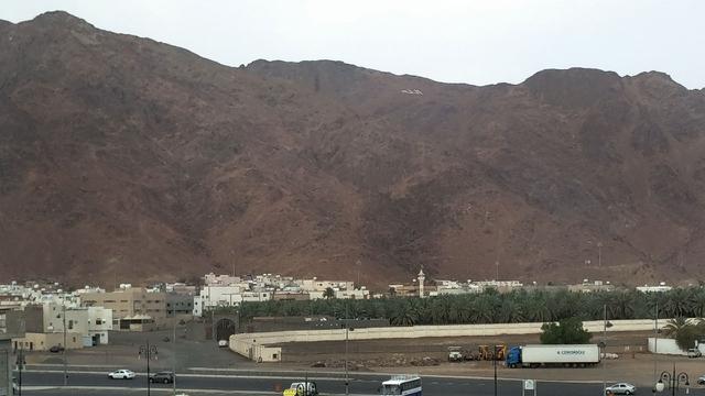 Jabal Uhud