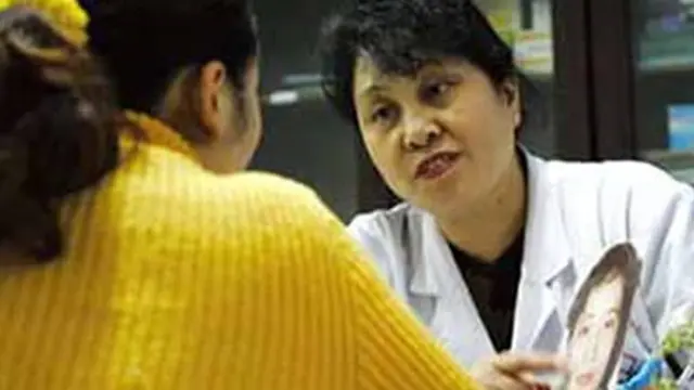 Foto: Copyright Oddee.com