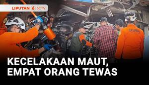 Kecelakaan maut melibatkan sebuah truk tangki semen, sebuah minibus, dan satu sepeda motor di Cilacap, Jawa Tengah. Kecelakaan ini mengakibatkan empat orang penumpang minibus meninggal dunia.