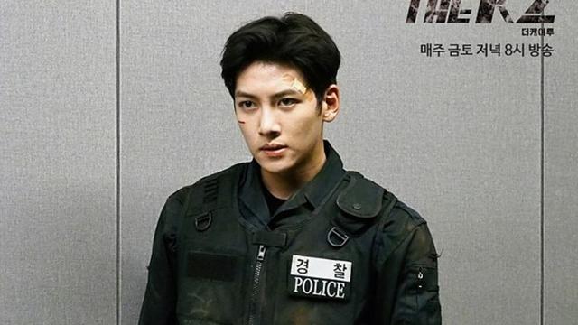 Ji Chang Wook