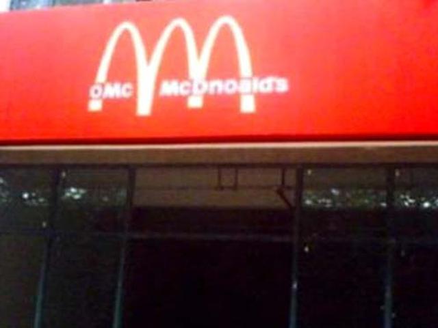 Omc Mcdonalds Tiruan Resto Mcdonalds Di Negeri Tirai Bambu Bisnis Liputan6 Com