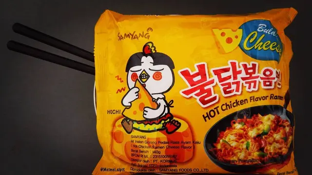 [Bintang] Ilustrasi Samyang