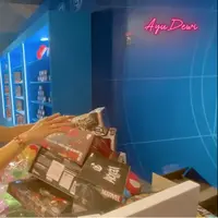 Ayu Dewi (Youtube/Ayu Dewi)