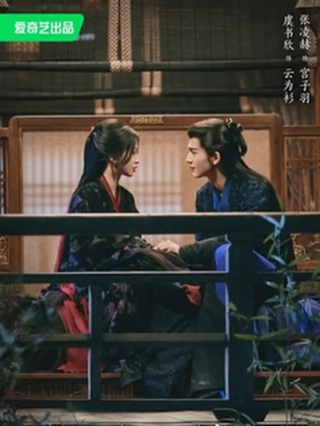 Rekomendasi Drama China yang Dibintangi Zhang Linghe