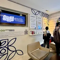 P&G untuk pertama kalinya menggelar ‘Sustainability Week’ di kantor pusat P&G Indonesia pada tangal 15-17 Mei 2023 dengan ragam kegiatan menarik seputar Keberlanjutan Lingkungan. (Foto: Fimela.com/Novi Nadya)