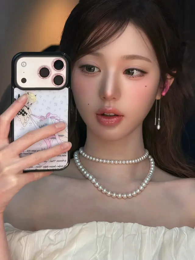 Mirror Selfie Cantik