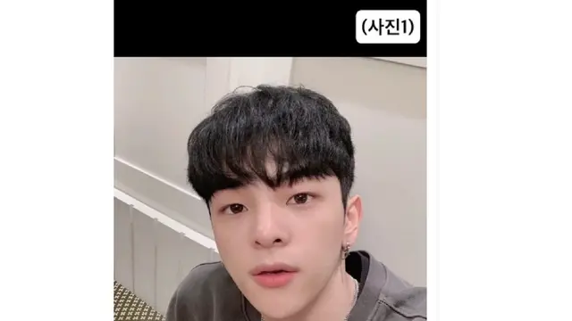 Kim Woojin