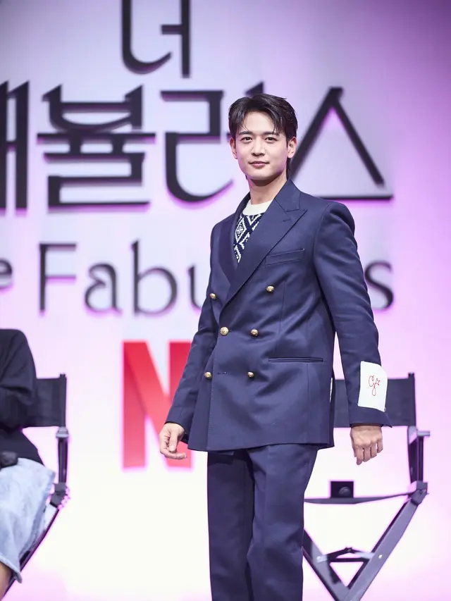 Choi Min Ho (Foto: Netflix Indonesia)