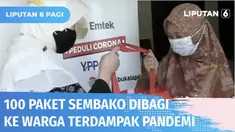Bantuan paket sembako Emtek Peduli Corona diberikan kepada Pengurus DKM Masjid Raya Palapa Baitussalam dan warga sekitar. Bantuan diserahkan secara simbolis oleh Perwakilan YPP SCTV-Indosiar kepada Pengurus DKM Masjid dan Perhimpunan Masyarakat Tolak...